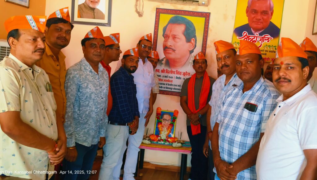 IMG 20250414 WA00662