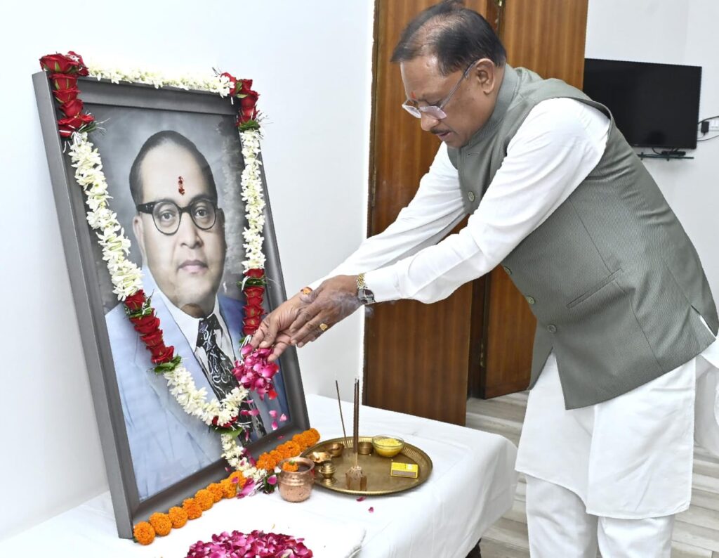 मुख्यमंत्री साय ने डॉ. भीमराव अम्बेडकर की जयंती पर उन्हें किया नमन 1 IMG 20250414 WA0072