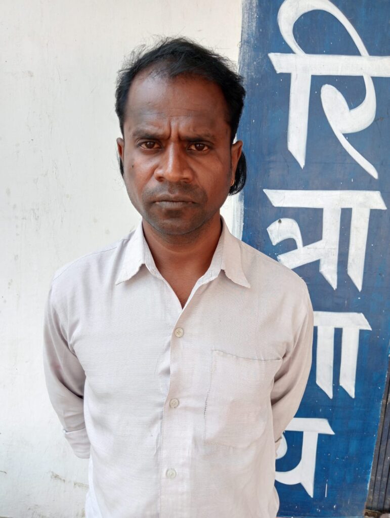 IMG 20250415 WA0081 1