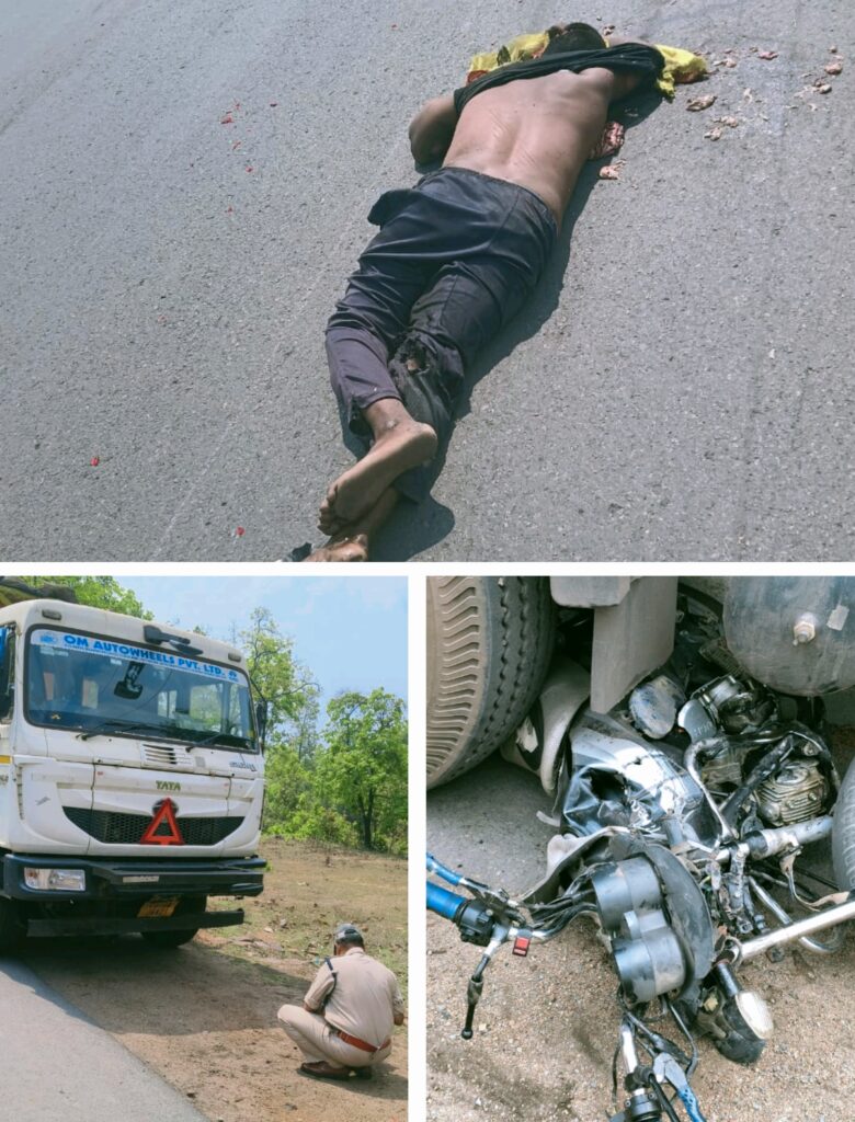 IMG 20250430 161512 1