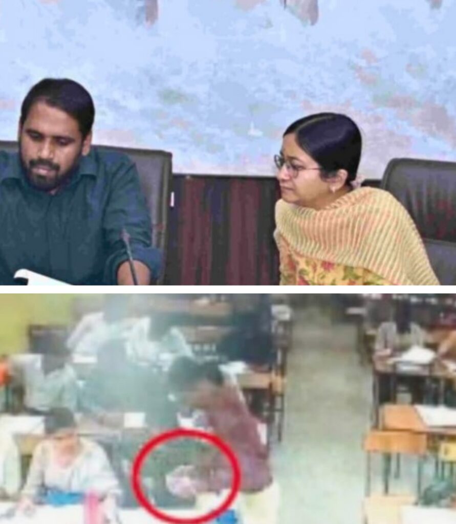 सामूहिक नकल के मामले में जिला प्रशासन एक्शन मोड़ मे ... कलेक्टर ने परीक्षा निरस्त करने..... 1 Picsart 25 04 04 13 57 58 183