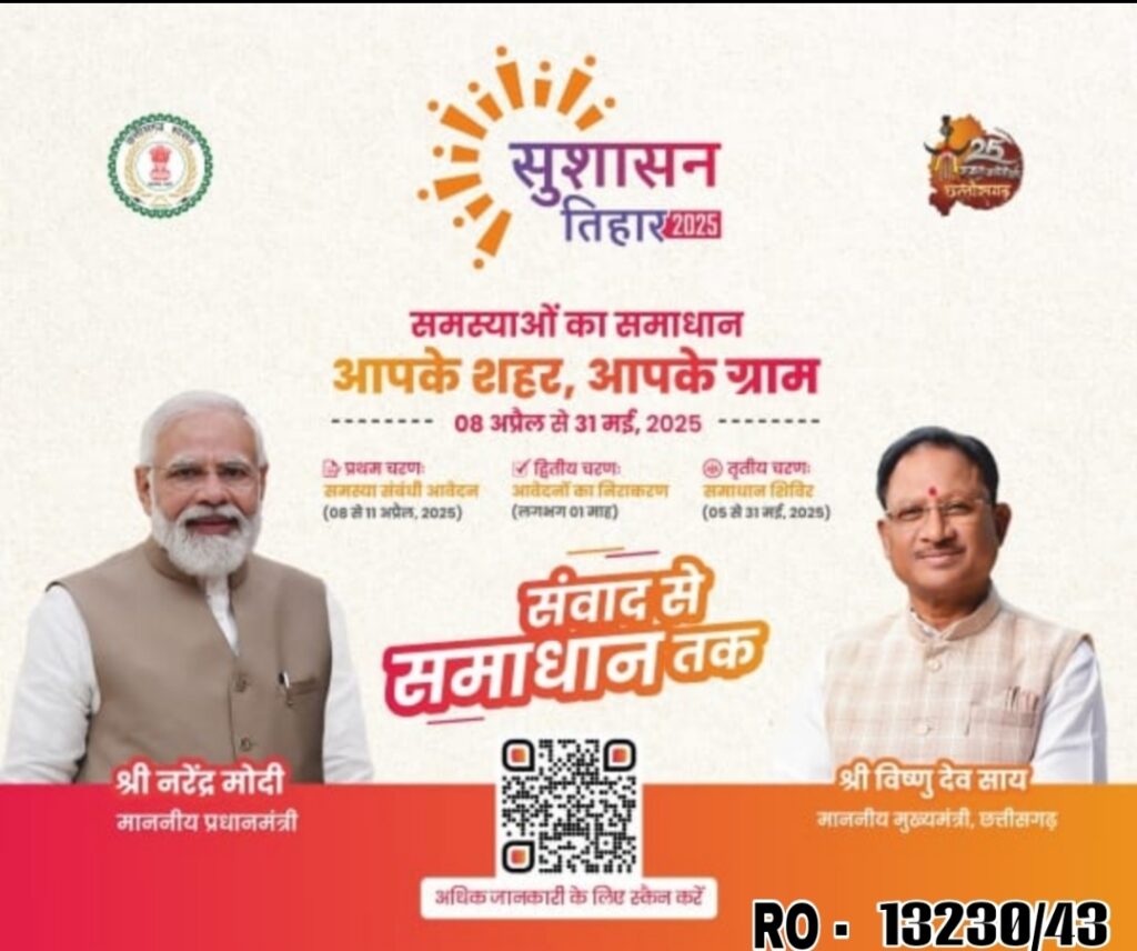 Screenshot 2025 04 27 10 39 39 37 965bbf4d18d205f782c6b8409c5773a4