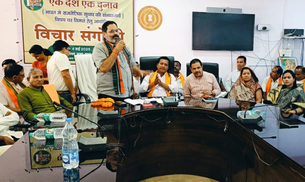 IMG 20250505 WA00032