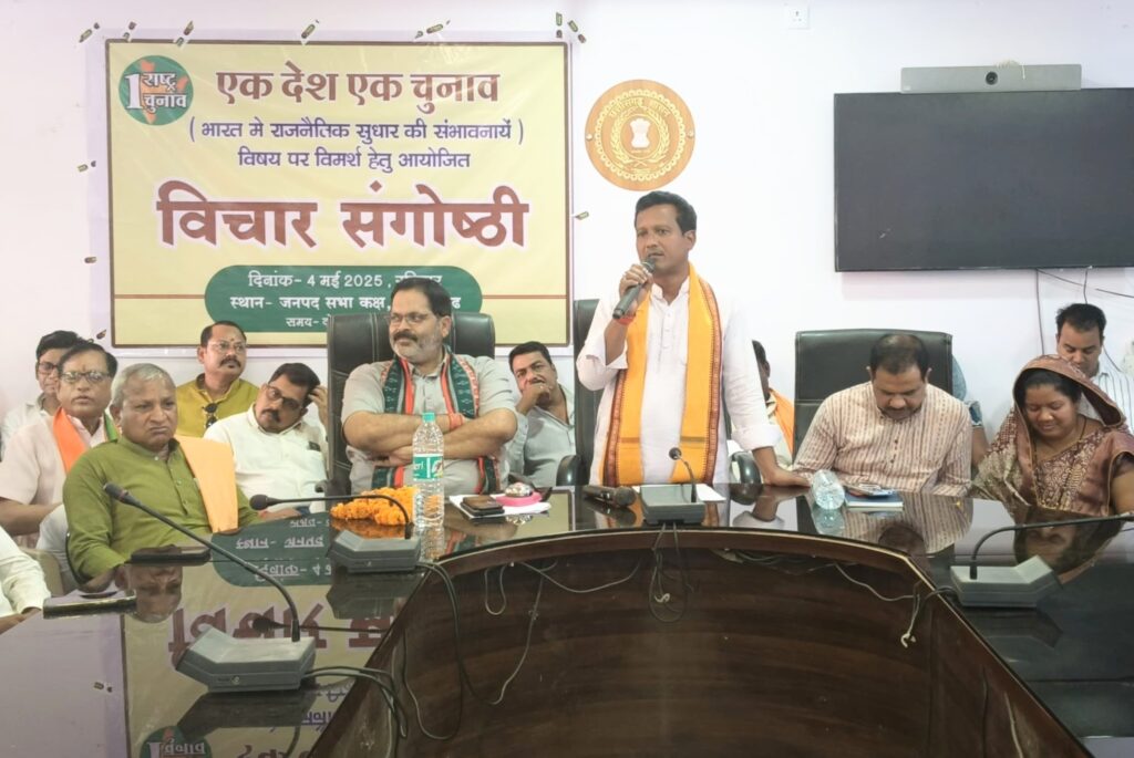 IMG 20250505 WA00063