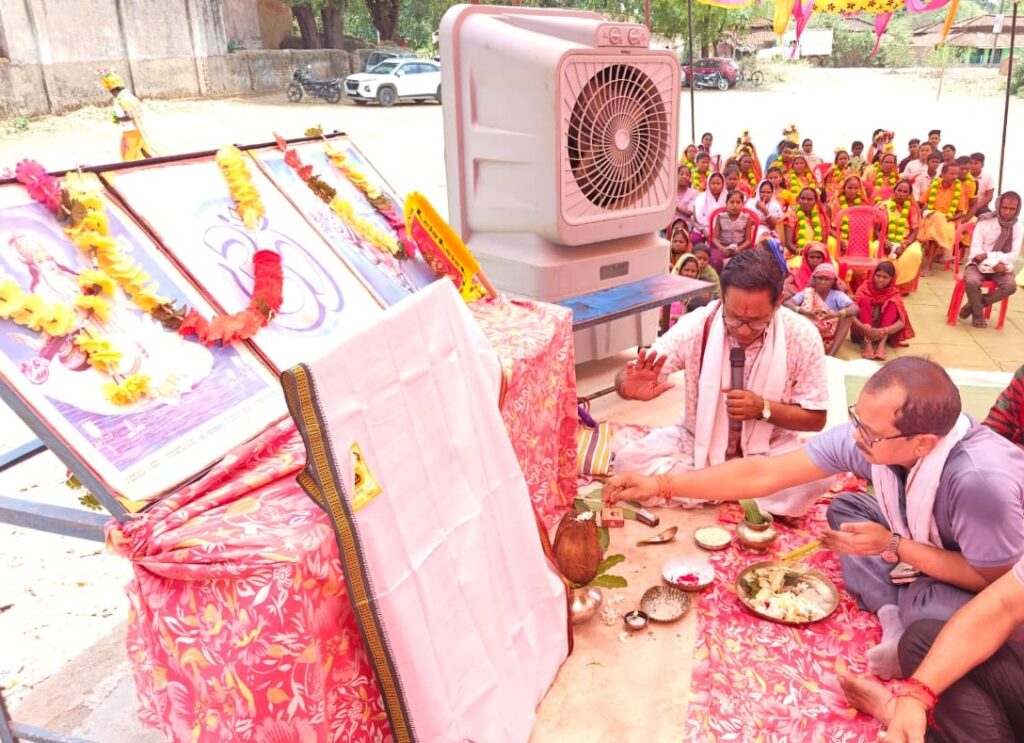 IMG 20250512 WA00322