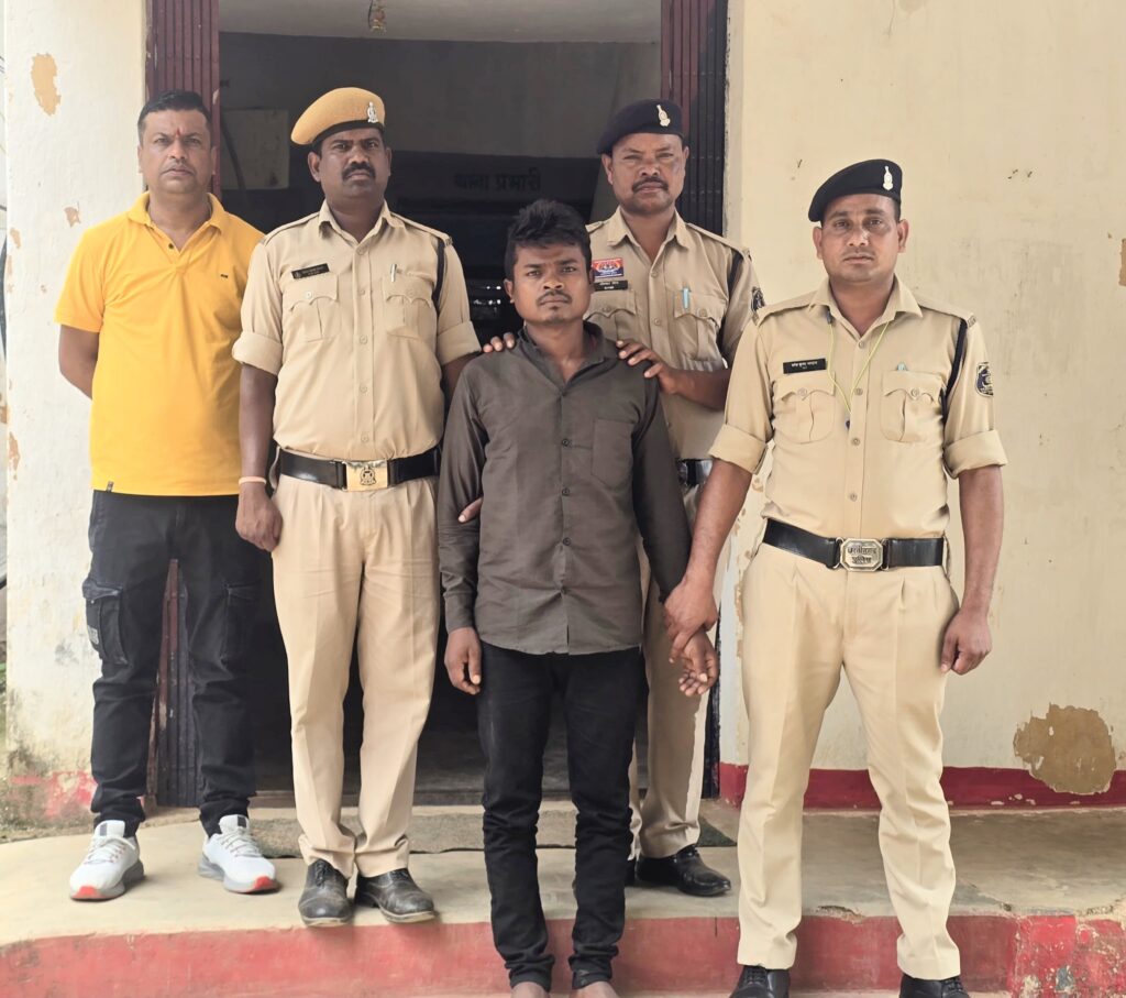 IMG 20250524 WA00152