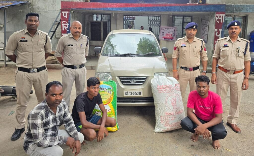 IMG 20250524 WA00182