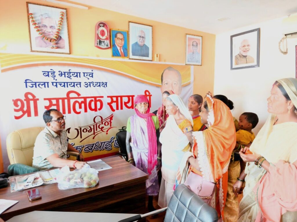 IMG 20250528 WA00603 1