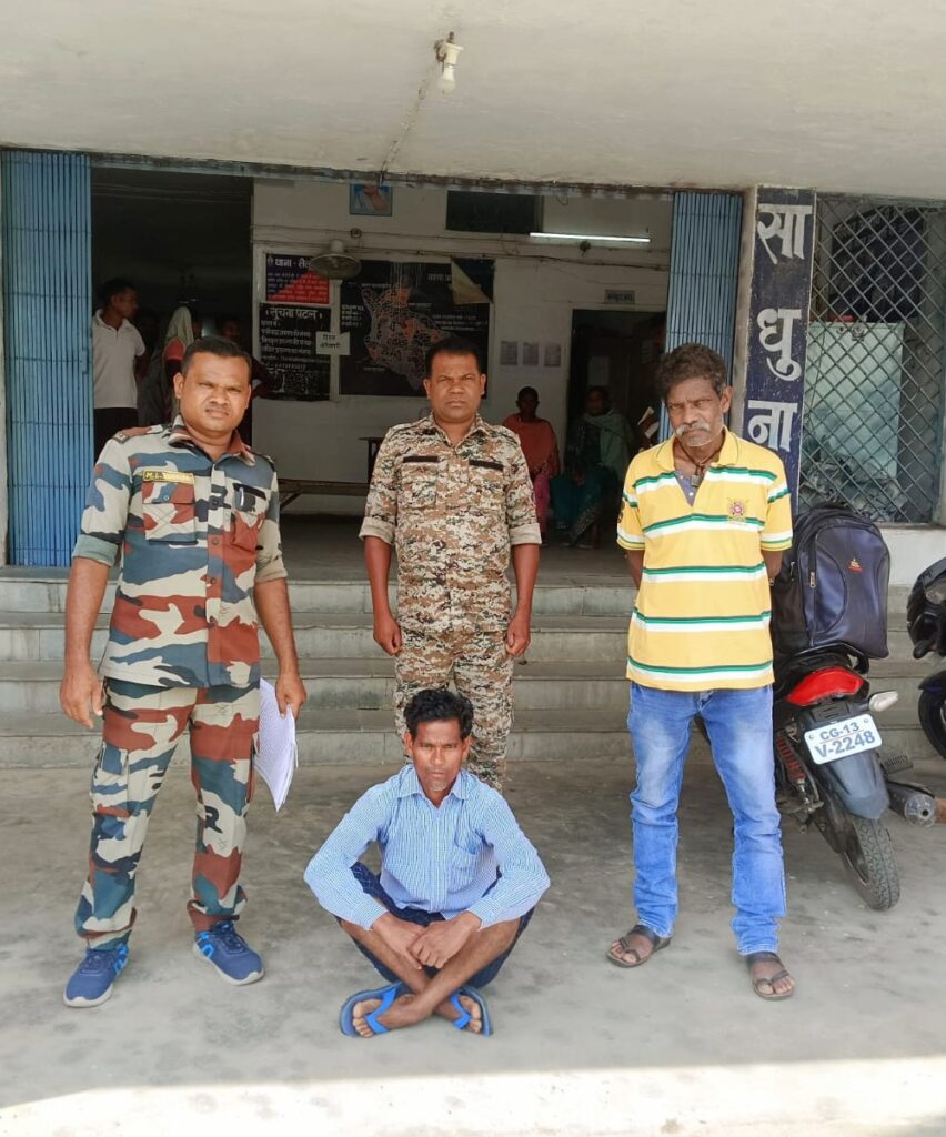 IMG 20250528 WA00802