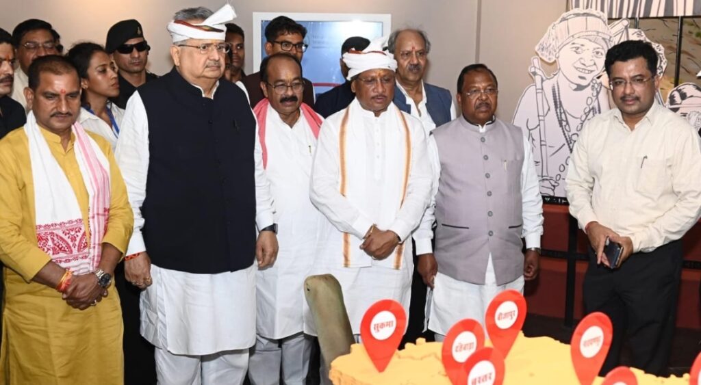 मुख्यमंत्री साय ने 300 नवचयनित छात्रावास अधीक्षकों को नियुक्ति सह पदस्थापना पत्र सौंपा 2 Screenshot 2025 05 15 08 15 35 54 965bbf4d18d205f782c6b8409c5773a4