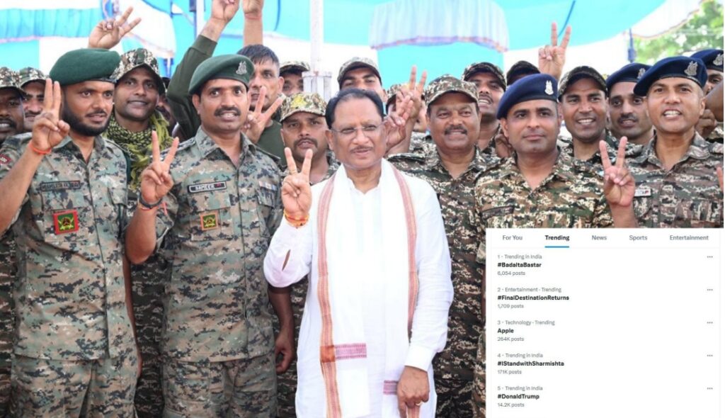 Screenshot 2025 05 15 20 18 47 88 965bbf4d18d205f782c6b8409c5773a4