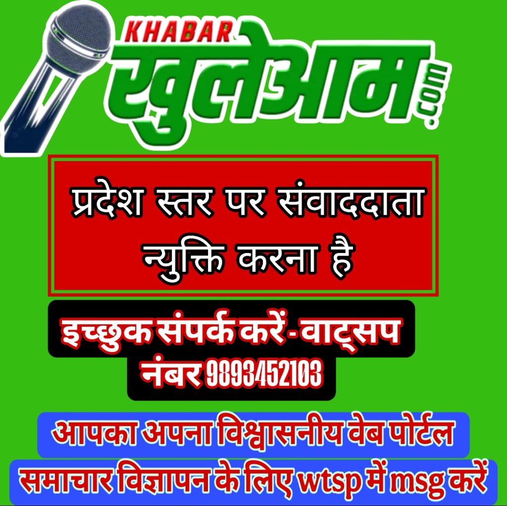 दो ट्रेलर कि आमने सामने भिड़ंत , ट्रेलर कि उड़े परखच्चे .... केबिन में ...... ड्राइवर कि मौत.... 3 Screenshot 2025 05 26 15 52 53 65 965bbf4d18d205f782c6b8409c5773a4