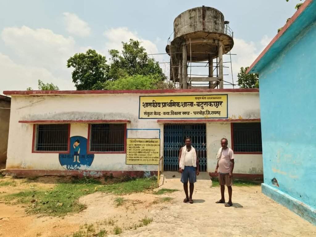 FB IMG 1749649196095