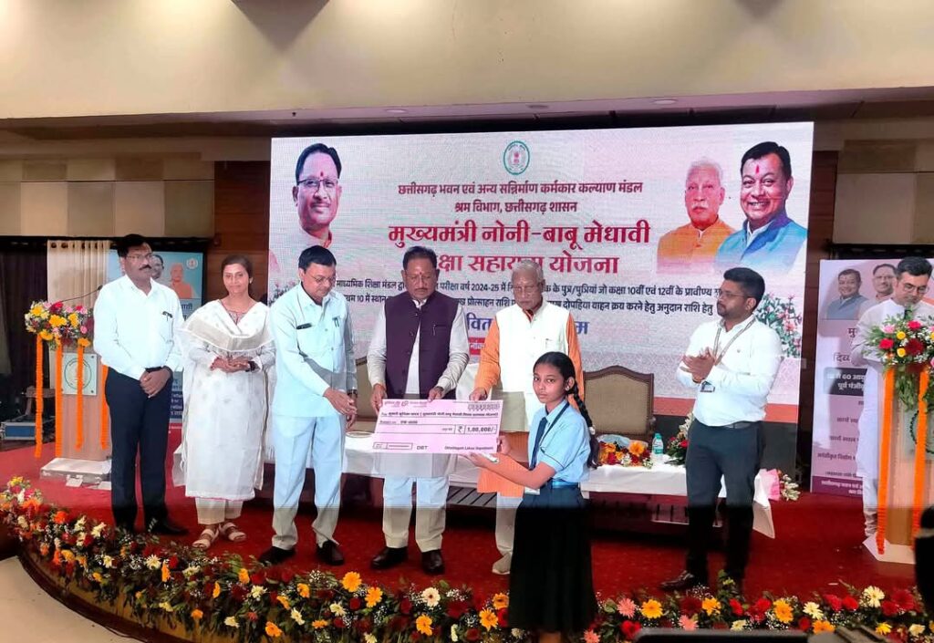 FB IMG 1750219558460