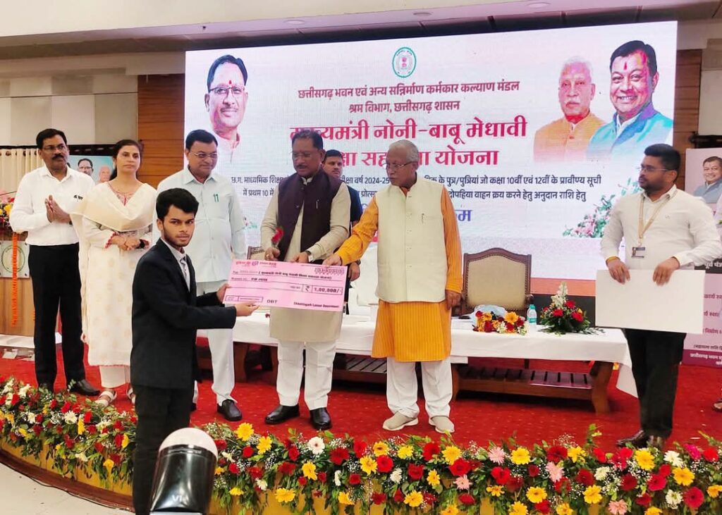 FB IMG 1750219775553