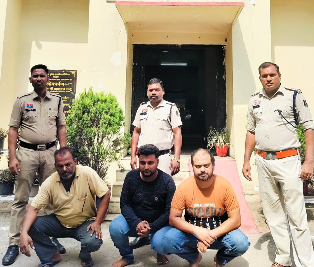 IMG 20250601 WA00602