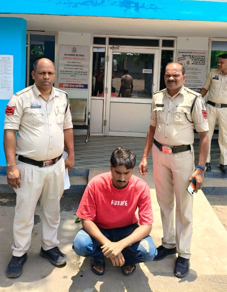 IMG 20250602 WA00352