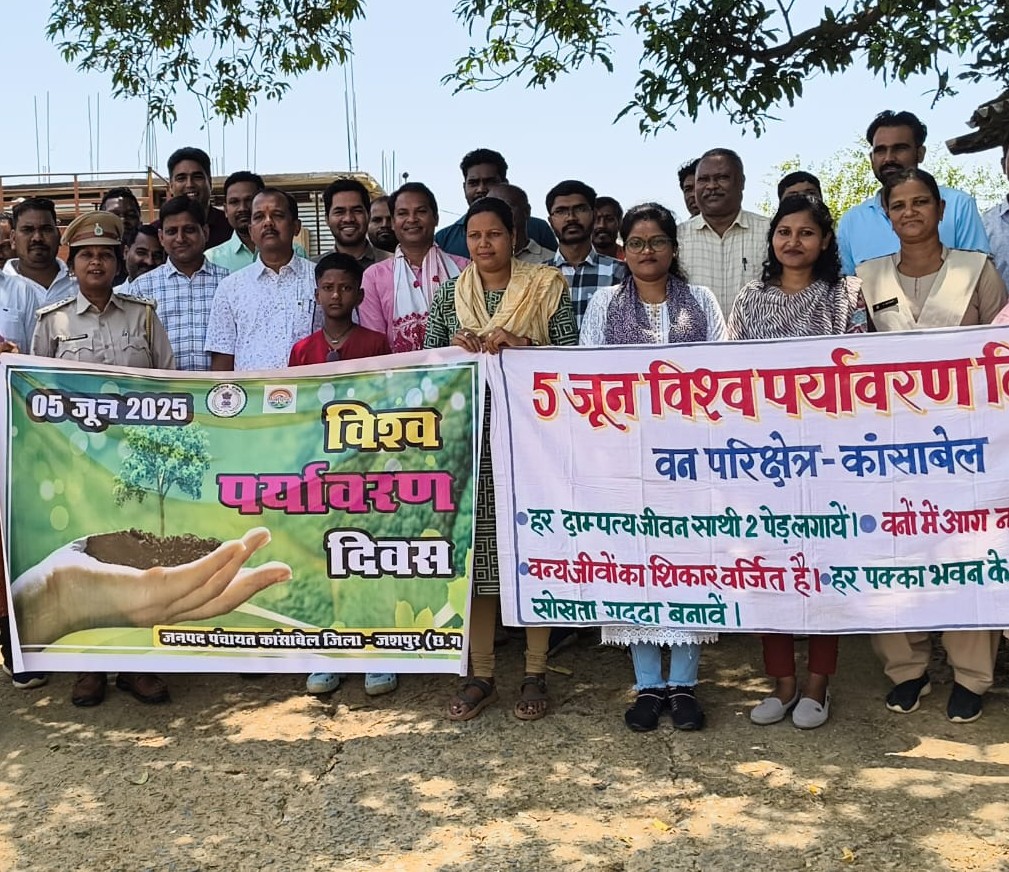 IMG 20250605 WA00352