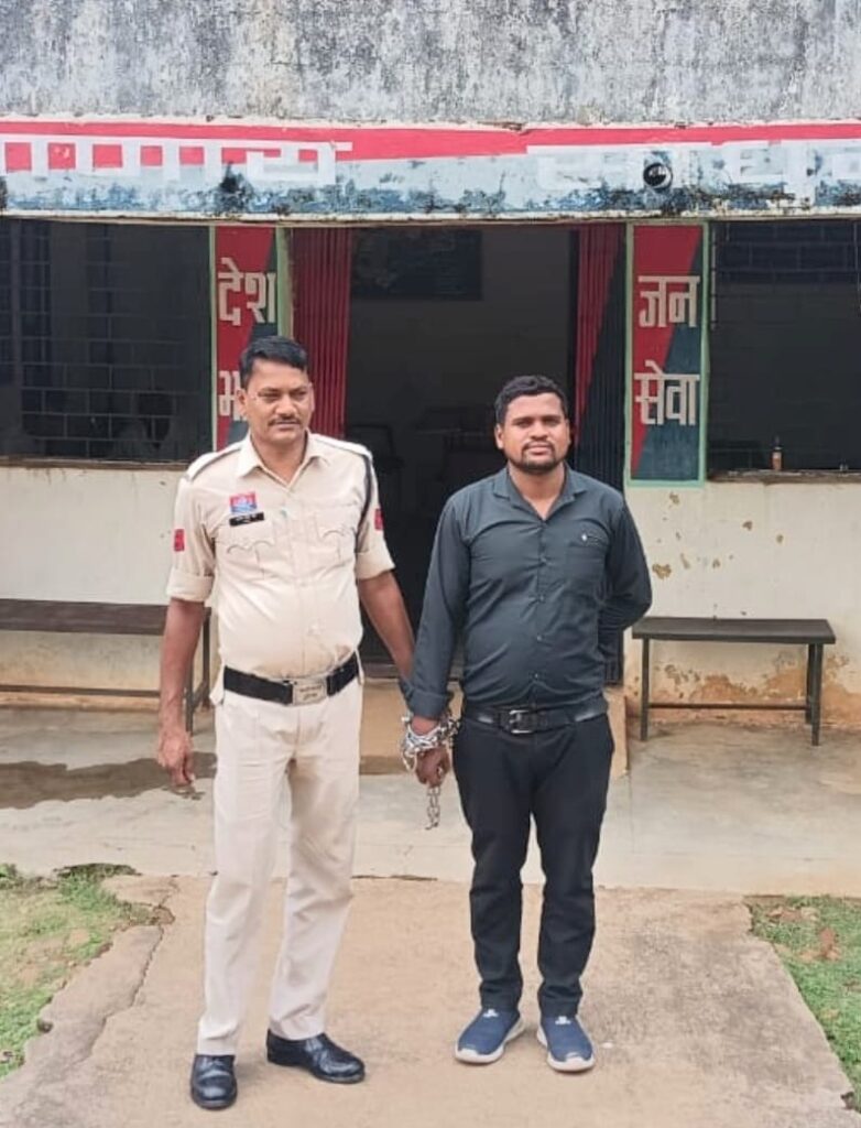महिला स्व सहायता समूह के अध्यक्ष के साथ दुष्कर्म , फरार आरोपी मायक्रोफायनेंस लोन कंपनी का मैनेजर गिरफ्तार 1 IMG 20250606 WA00312