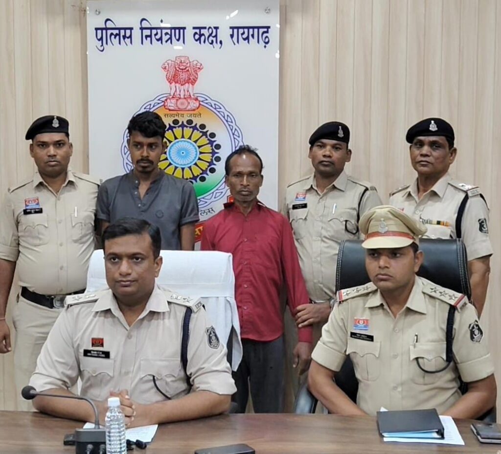 IMG 20250620 WA00302