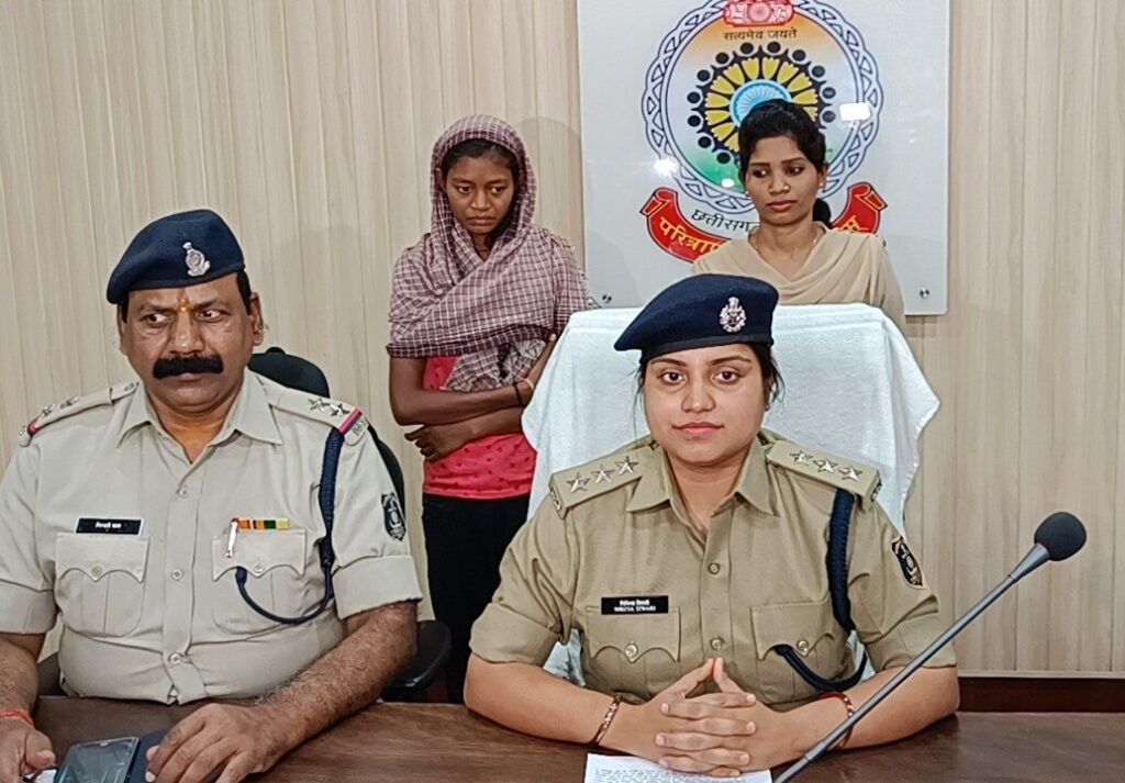 IMG 20250623 WA00952