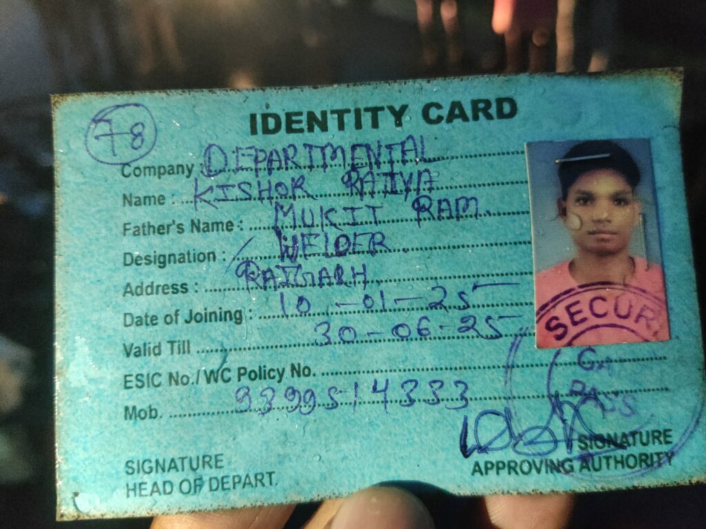 पिकअप कैम्पर कि ठोकर से बाईक सवार कि हुई मौत 3 IMG 20250616 184319