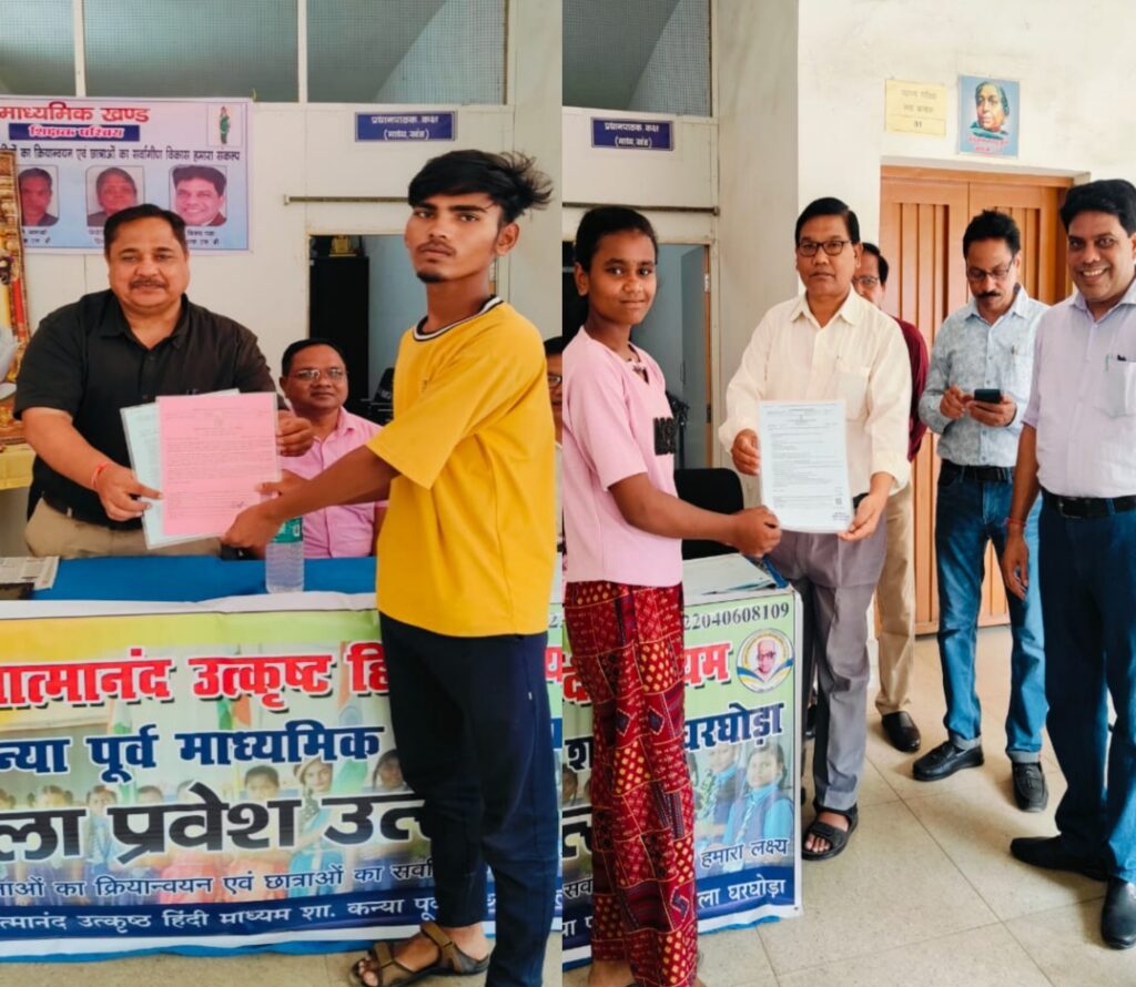 Screenshot 2025 06 17 11 19 59 08 965bbf4d18d205f782c6b8409c5773a4