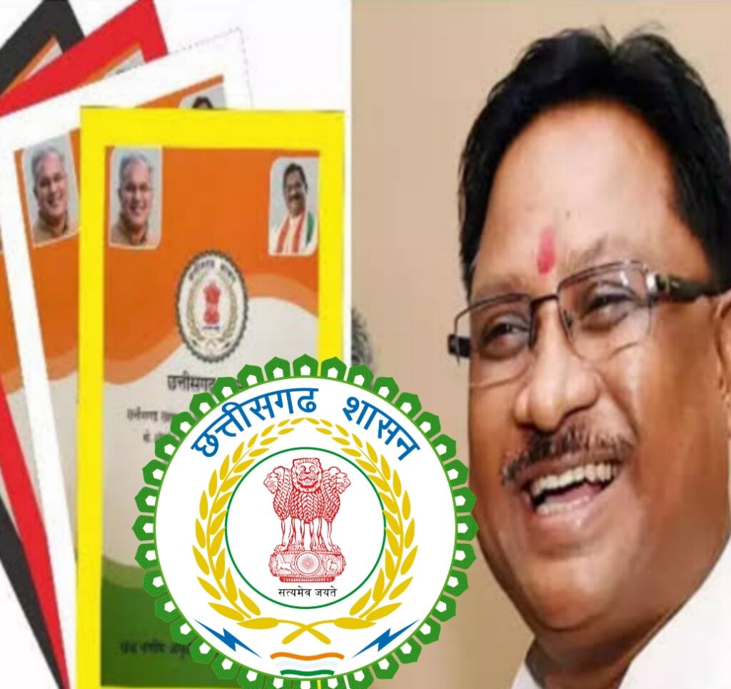 Screenshot 2025 06 19 19 04 06 16 965bbf4d18d205f782c6b8409c5773a4