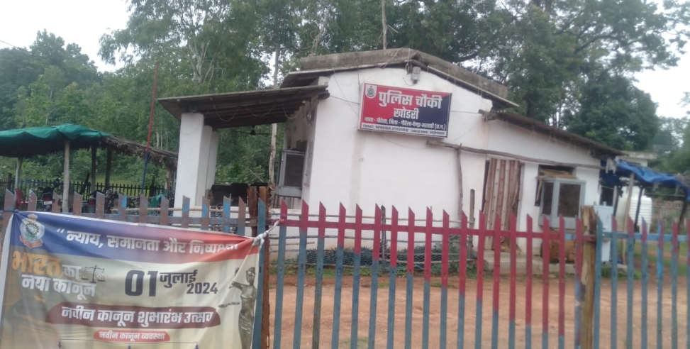 Screenshot 2025 06 20 21 36 46 49 6012fa4d4ddec268fc5c7112cbb265e7