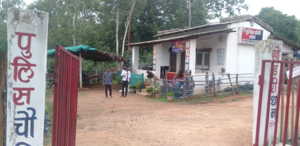 Screenshot 2025 06 20 21 36 58 15 6012fa4d4ddec268fc5c7112cbb265e7