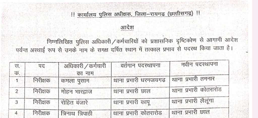 Screenshot 2025 06 29 09 54 09 26 e2d5b3f32b79de1d45acd1fad96fbb0f