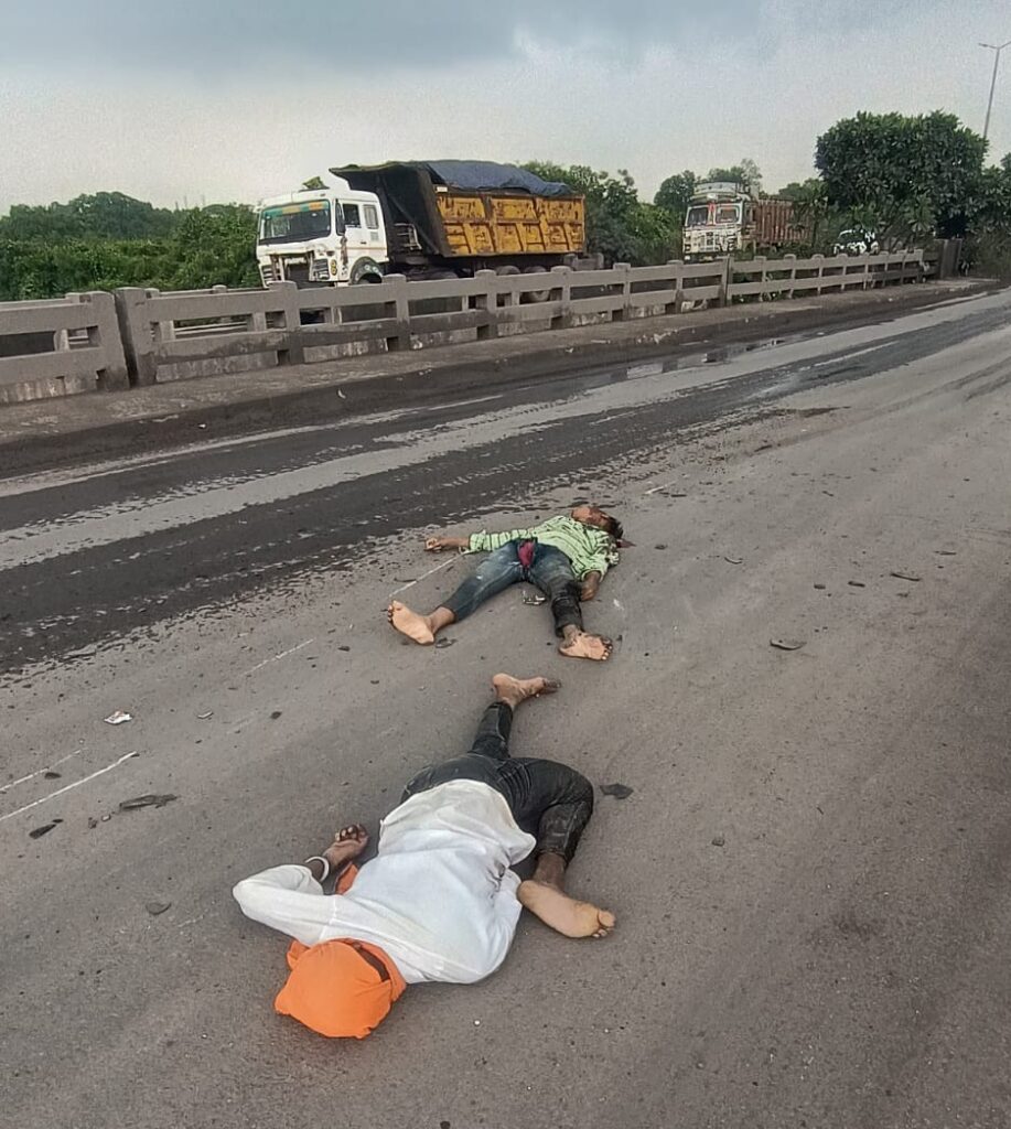 IMG 20250707 WA00512