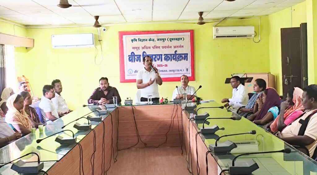 IMG 20250708 WA00252