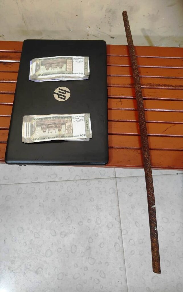 IMG 20250720 WA00252