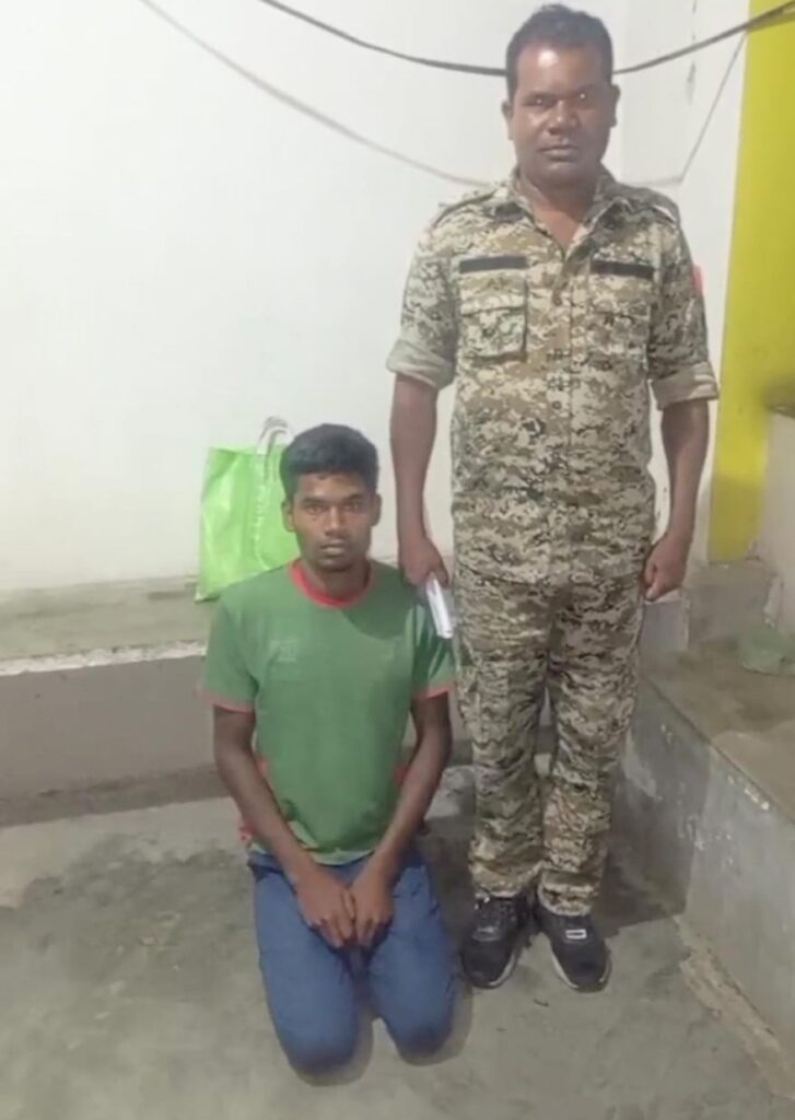 IMG 20250727 WA00232