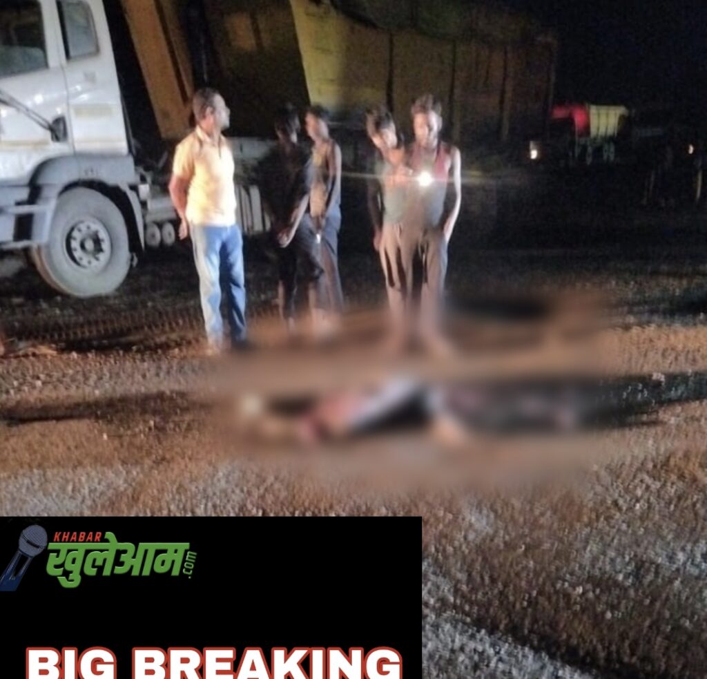 अज्ञात वाहन ने युवक के उड़ाये चीथड़े , हो गया फारार 1 Screenshot 2025 07 13 20 44 22 81 3a637037d35f95c5dbcdcc75e697ce91