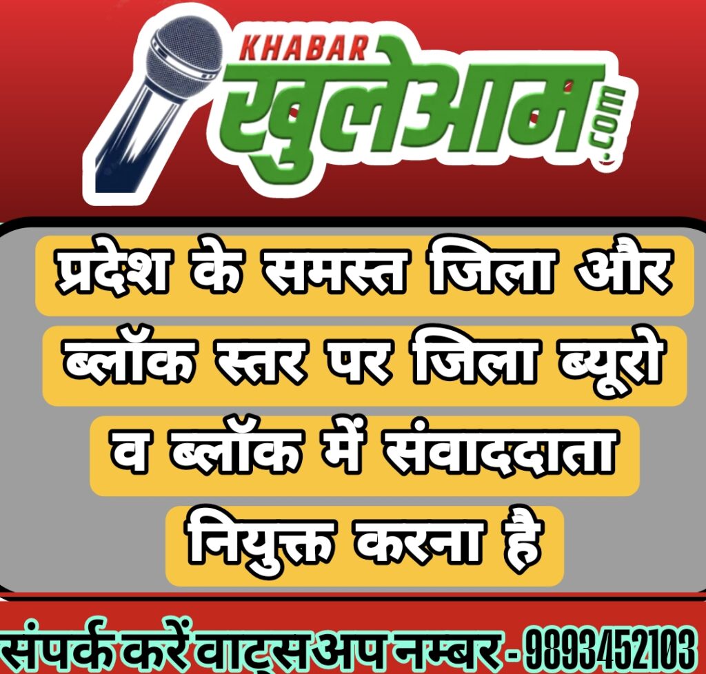 Screenshot 2025 07 16 09 24 46 65 3a637037d35f95c5dbcdcc75e697ce91