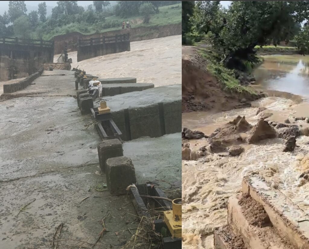 Screenshot 2025 07 26 12 55 30 13 3a637037d35f95c5dbcdcc75e697ce91