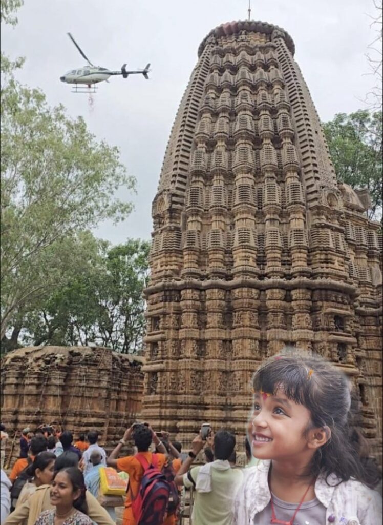 Screenshot 2025 07 28 16 08 36 80 3a637037d35f95c5dbcdcc75e697ce91