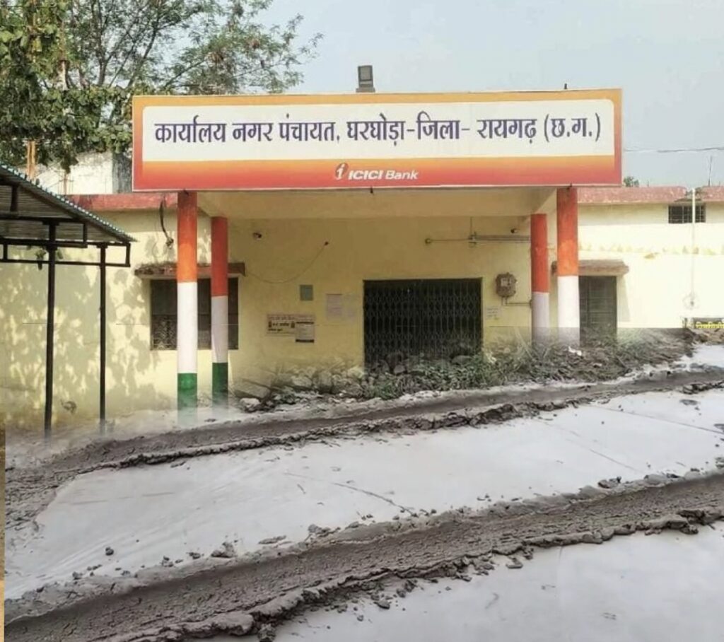 Screenshot 2025 07 31 16 47 41 03 3a637037d35f95c5dbcdcc75e697ce91