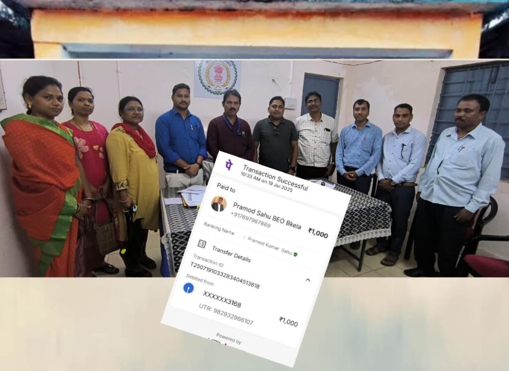 IMG 20250802 WA00022