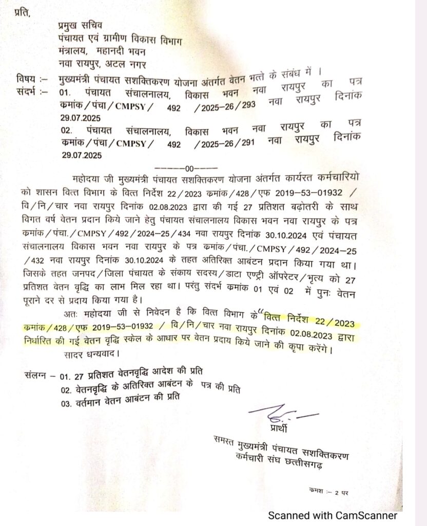 Screenshot 2025 08 01 16 34 33 47 e2d5b3f32b79de1d45acd1fad96fbb0f