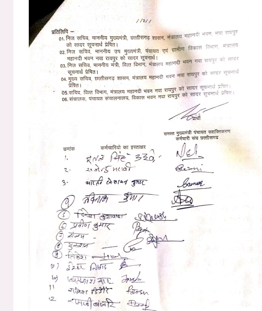 Screenshot 2025 08 01 16 34 43 30 e2d5b3f32b79de1d45acd1fad96fbb0f