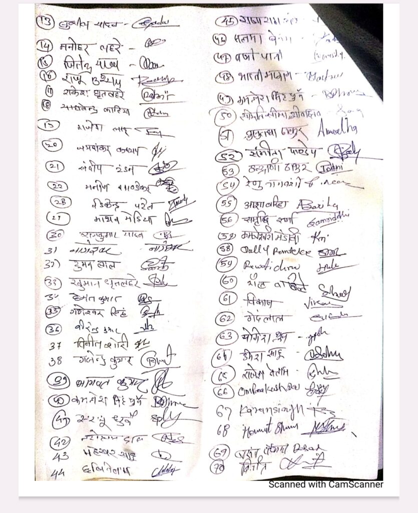 Screenshot 2025 08 01 16 34 49 57 e2d5b3f32b79de1d45acd1fad96fbb0f