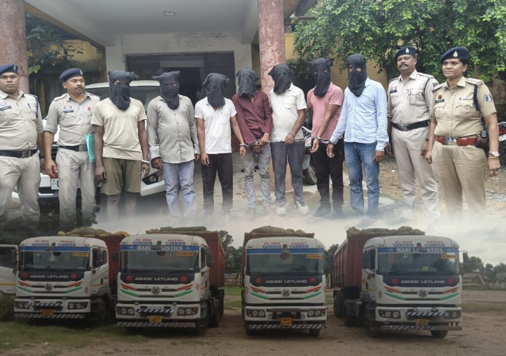 Screenshot 2025 08 19 17 20 54 75 3a637037d35f95c5dbcdcc75e697ce91