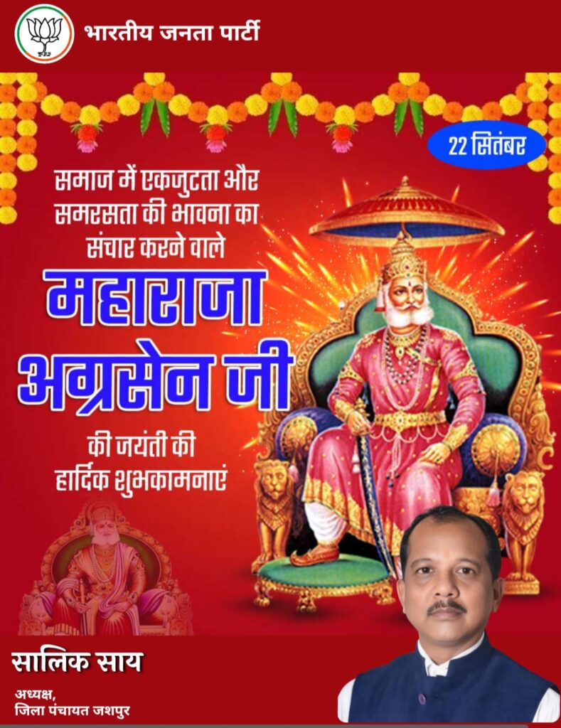 धार्मिक भावनाएं को ठेस पहुंचाना पड़ा महंगा , आरोपी को गिरफ्तार कर भेजा जेल 2 294560