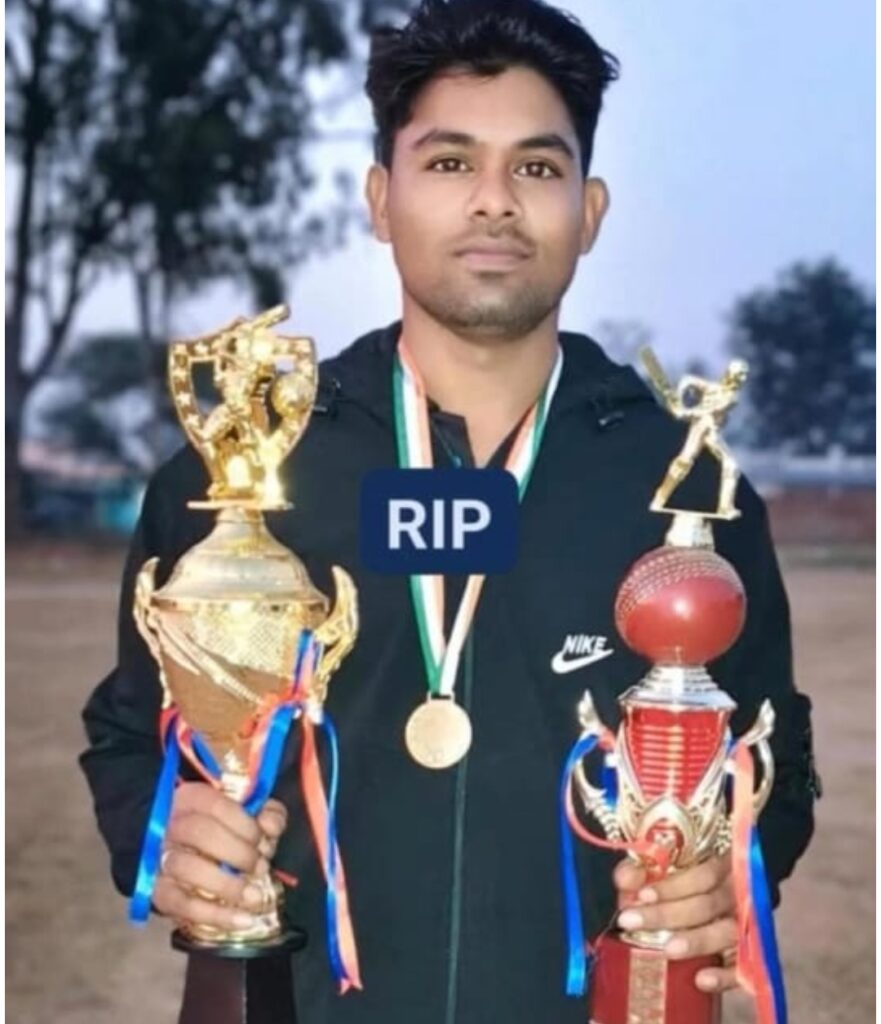 खेत में बिछाया करंट ..... शौच करने गए युवक कि हुई मौत 2 378972