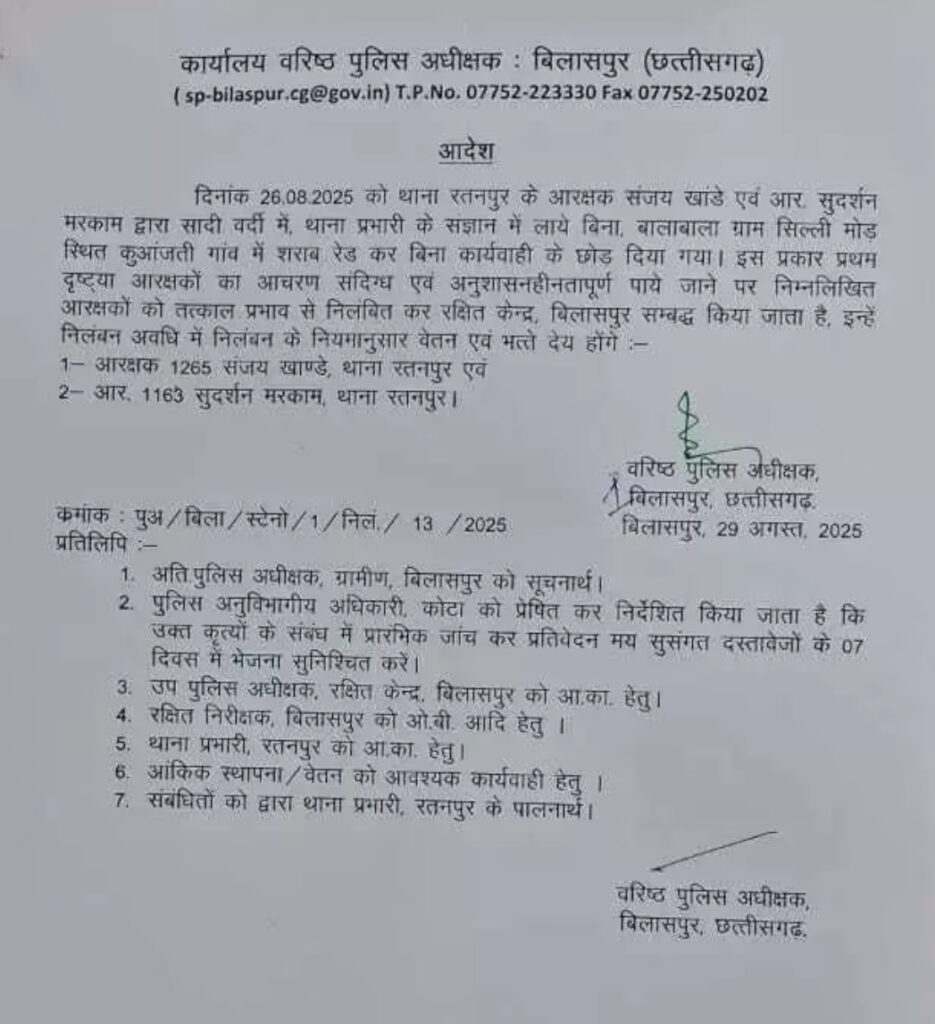 Screenshot 2025 08 31 17 31 06 35 40deb401b9ffe8e1df2f1cc5ba480b12