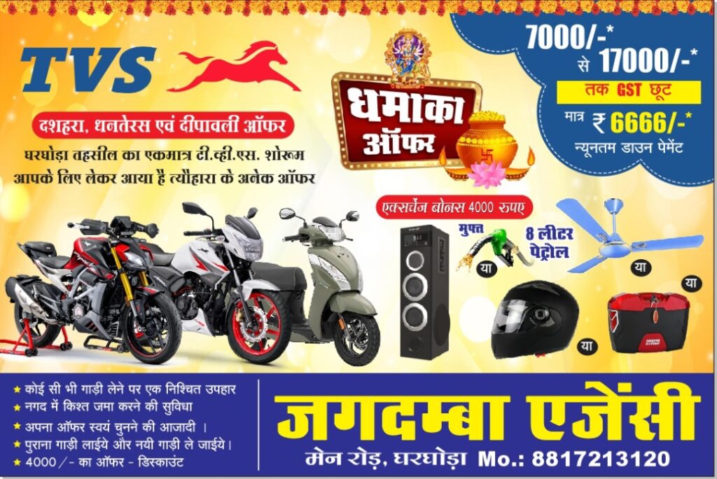 Screenshot 2025 09 27 13 04 33 35 3a637037d35f95c5dbcdcc75e697ce91