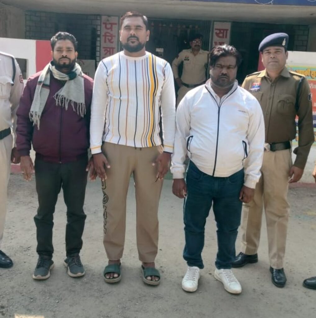 रकम तीन गुना करने का झाँसा देकर .. 6 करोड़ लूटने वाले 3 ठगबाज गिरफ्तार 1 1172091